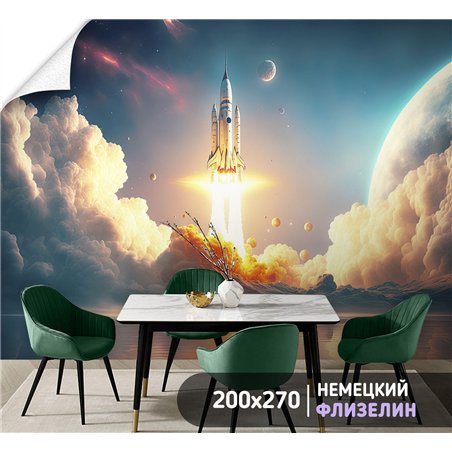 Фотообои запуск ракеты на кухню моющиеся 200х270