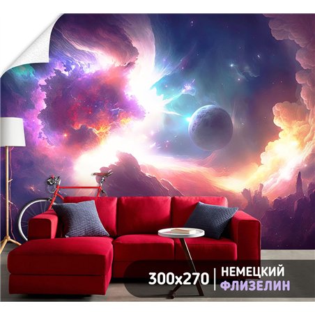 Фотообои космический розовый пейзаж в зал 300х270