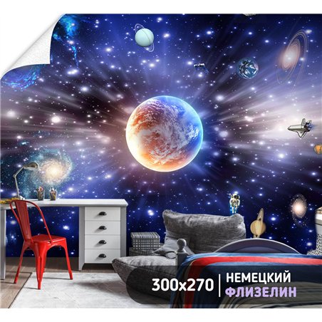 Фотообои космос и звезды на кухню 300х270