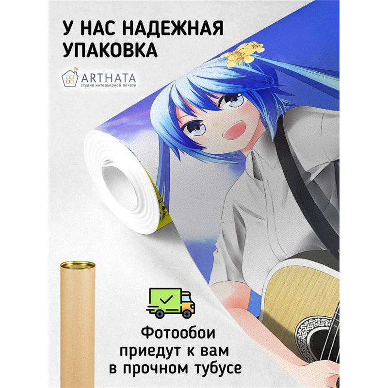 Фотообои в детскую Героиня Аниме и Манга 500x270