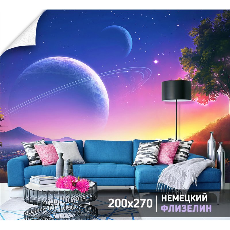 Фотообои космический закат над городом на кухню 200х270