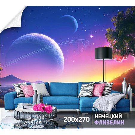 Фотообои космический закат над городом на кухню 200х270