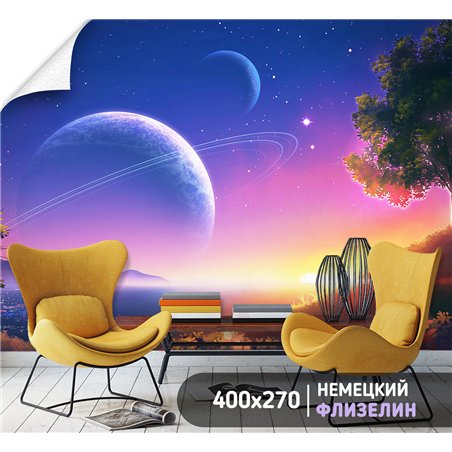 Фотообои космический закат над городом для зала 400х270