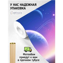 Фотообои космический закат над городом для зала 400х270