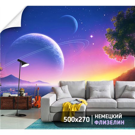 Фотообои космический пейзаж над городом на кухню 500х270