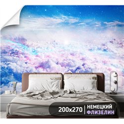 Фотообои цветные облака для спальни метровые 200х270
