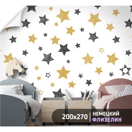 Фотообои узор из звезд флизелиновые на кухню 200х270