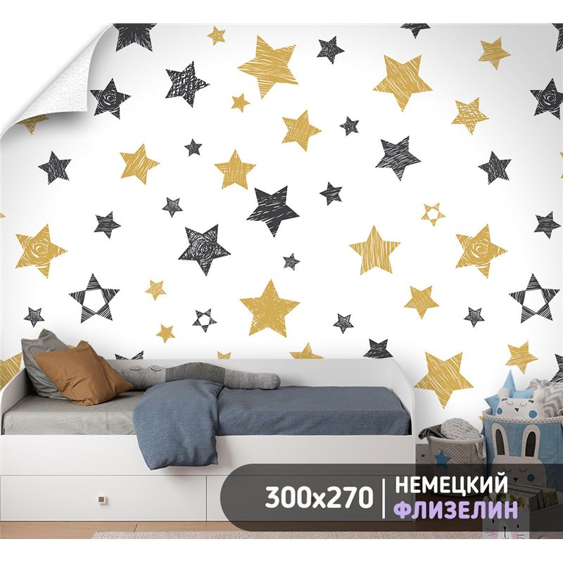 Фотообои паттерн из звезд на кухню моющиеся 300х270