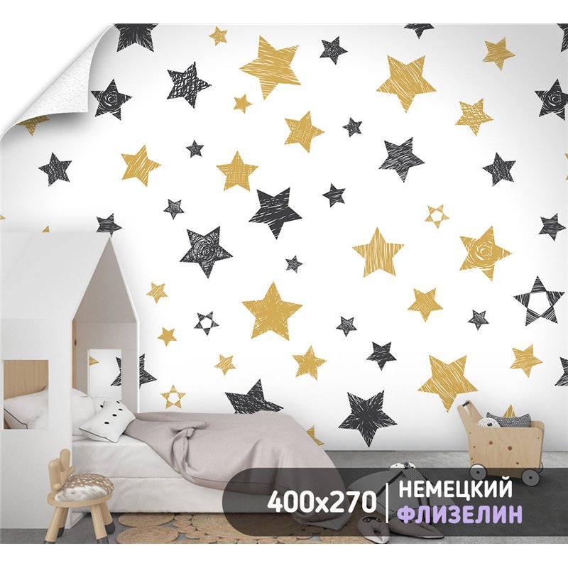 Фотообои узор из звезд влагостойкие 400х270
