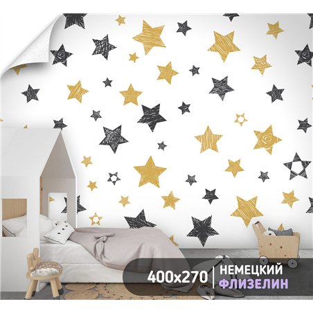 Фотообои узор из звезд влагостойкие 400х270