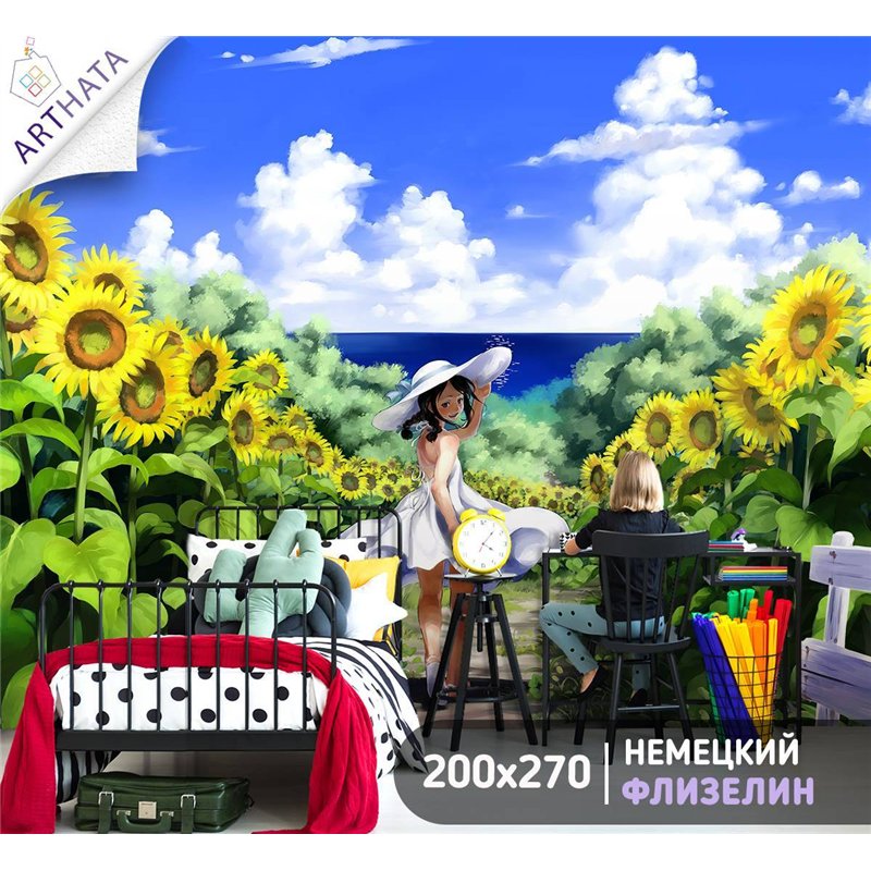 Фотообои на стену детские Аниме девочка подсолнухи 200x270