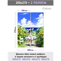 Фотообои на стену детские Аниме девочка подсолнухи 200x270