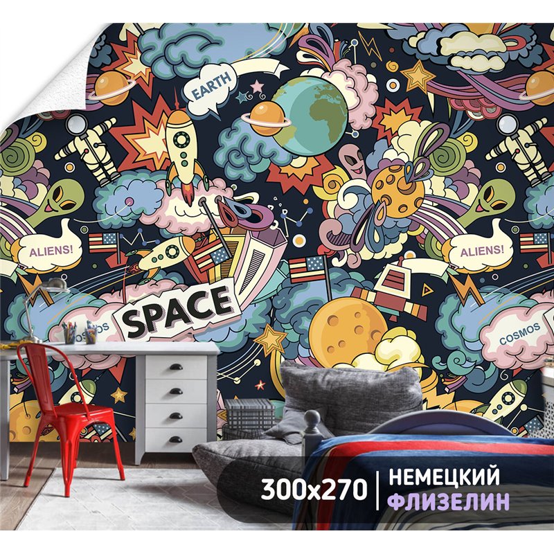 Фотообои космические дудл граффити в зал метровые 300х270