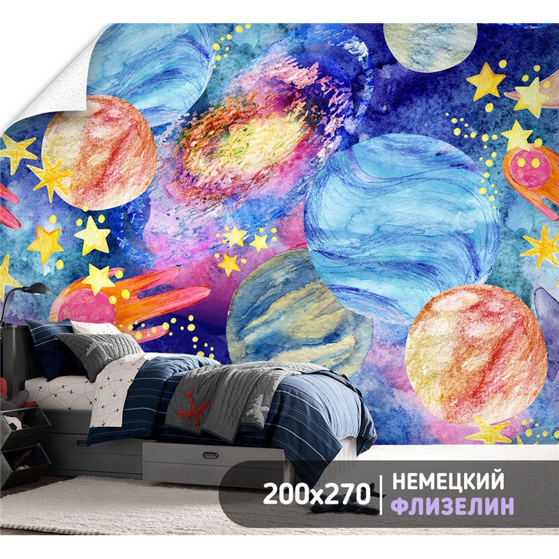 Фотообои иллюстрация космоса моющиеся на кухню 200х270
