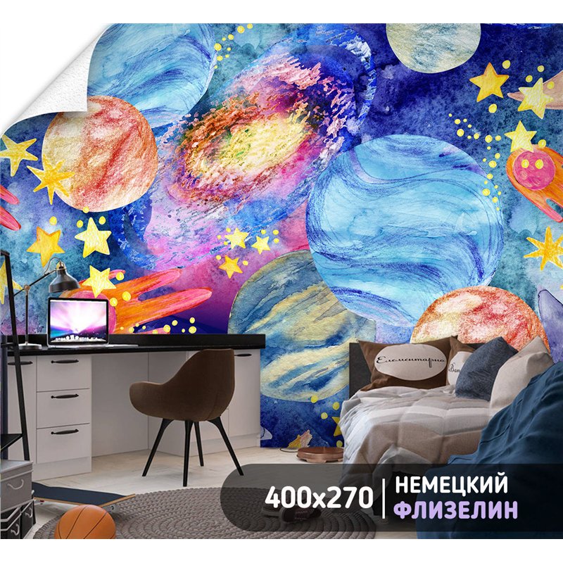 Фотообои акварельный космос на кухню метровые 400х270