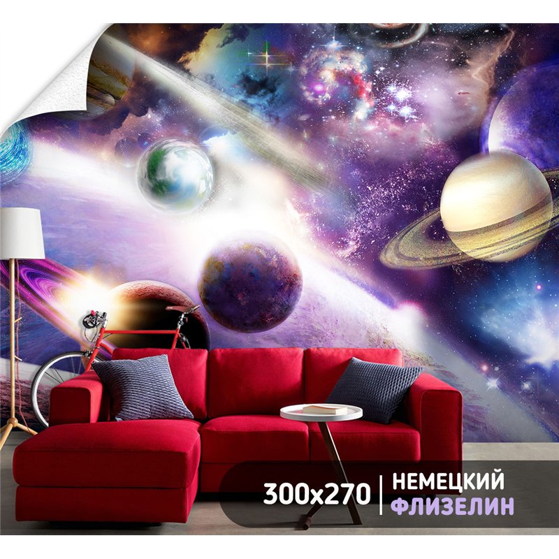 Фотообои космический пейзаж на кухню 300х270