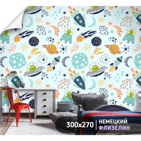 Фотообои рисунок ракет и планет и нло в спальню 300х270
