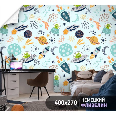 Фотообои нло в космосе для зала метровые 400х270