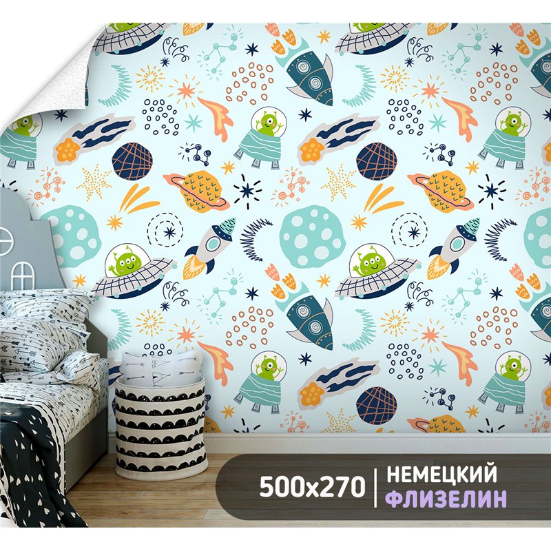 Фотообои рисунок ракет и планет и нло на кухню 500х270