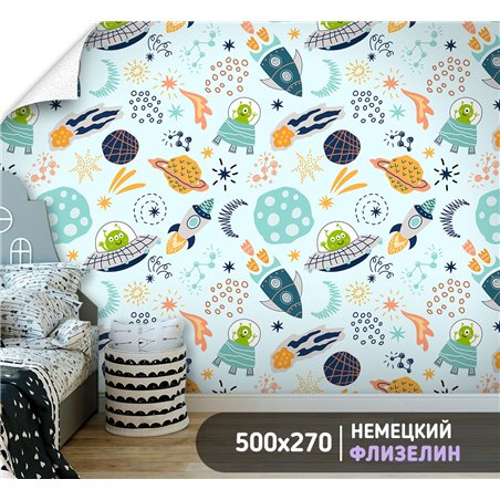 Фотообои рисунок ракет и планет и нло на кухню 500х270