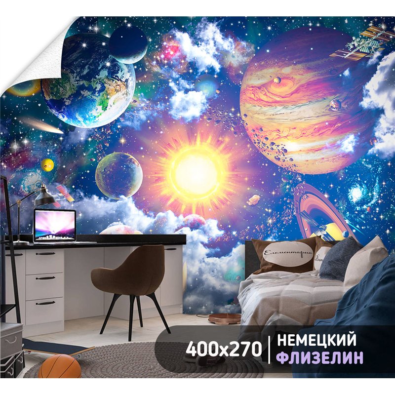 Фотообои пейзажи космоса 3d для зала 400х270