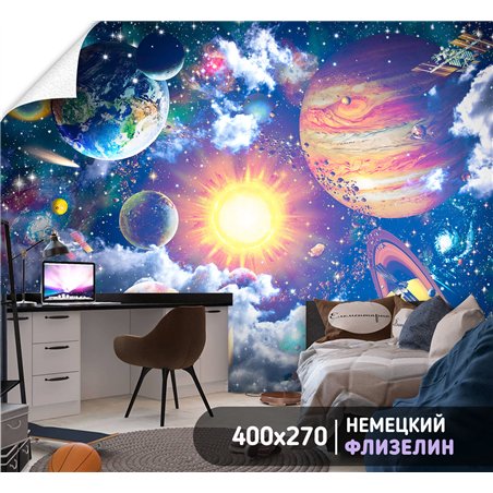 Фотообои пейзажи космоса 3d для зала 400х270