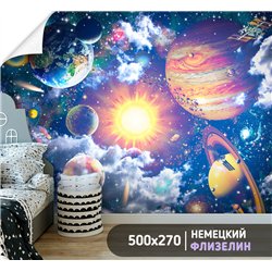 Фотообои космос планеты и звезды на кухню 500х270