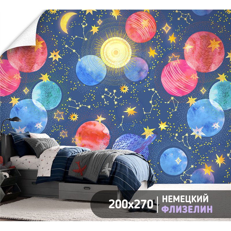 Фотообои пейзажи космоса в коридор 200х270