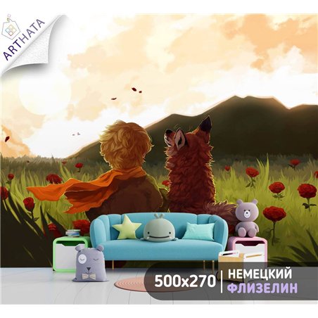 Фотообои в детскую маленький приц и лис в цветах 500x270
