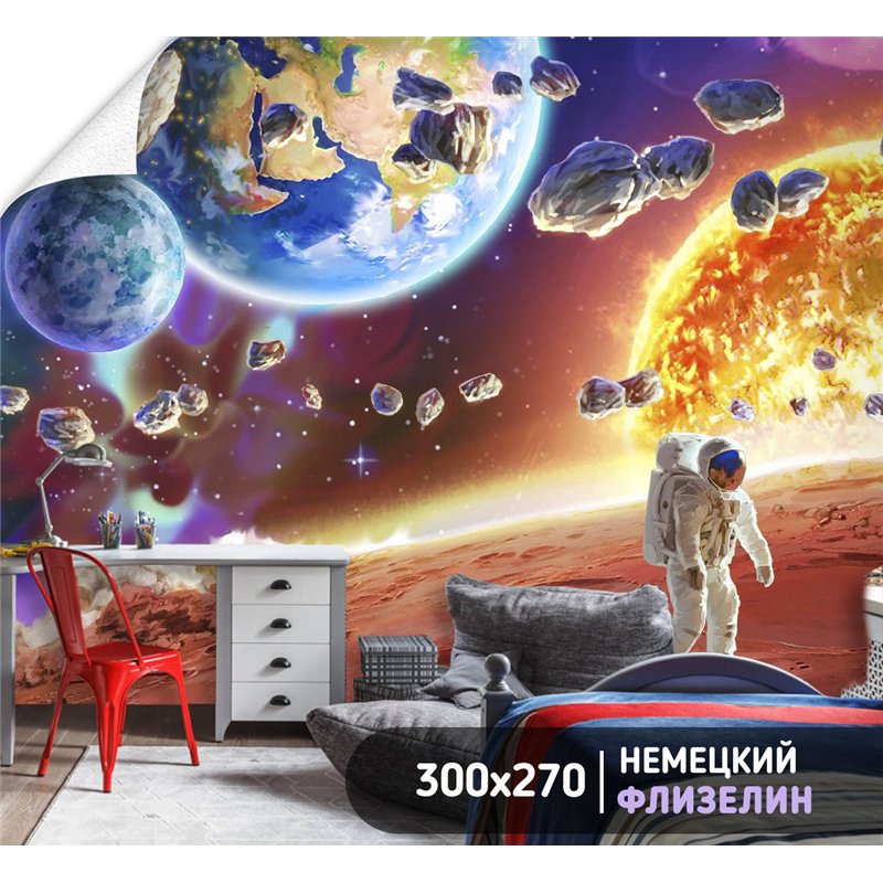 Фотообои астронафт в космосе на кухню моющиеся 300х270