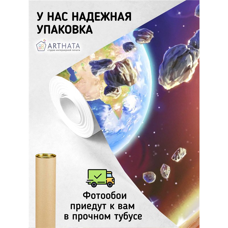 Фотообои астронафт в космосе на кухню моющиеся 300х270
