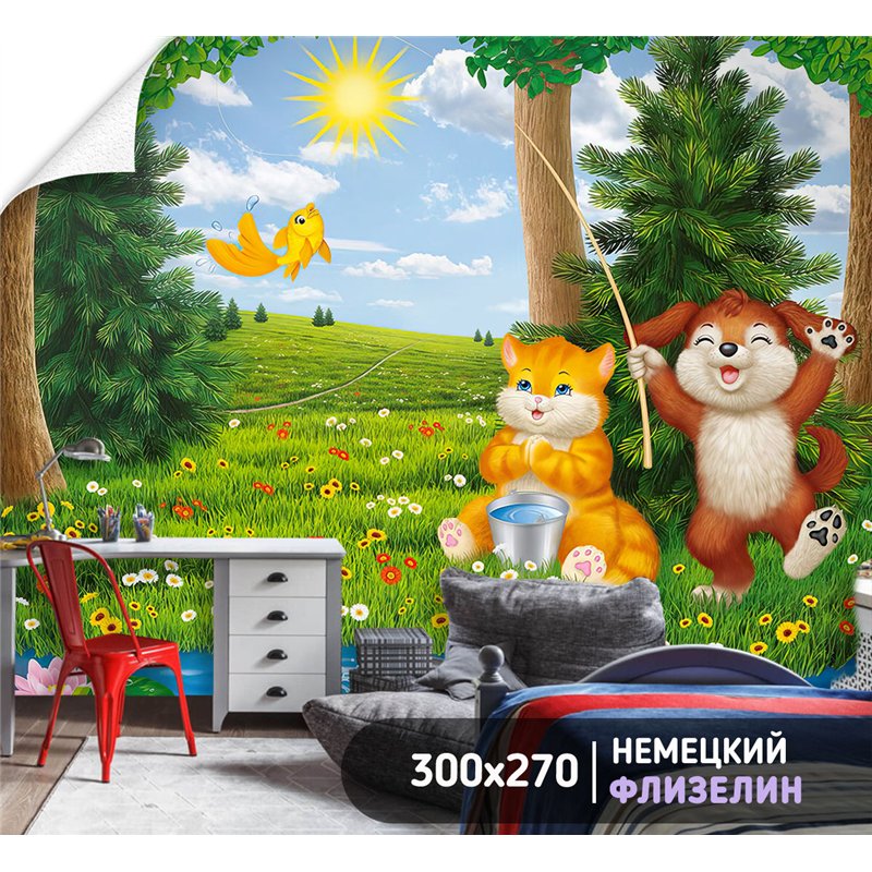 Фотообои кот с собакой на рыбалке для спальни 300х270