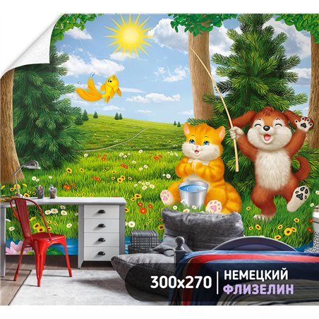 Фотообои кот с собакой на рыбалке для спальни 300х270