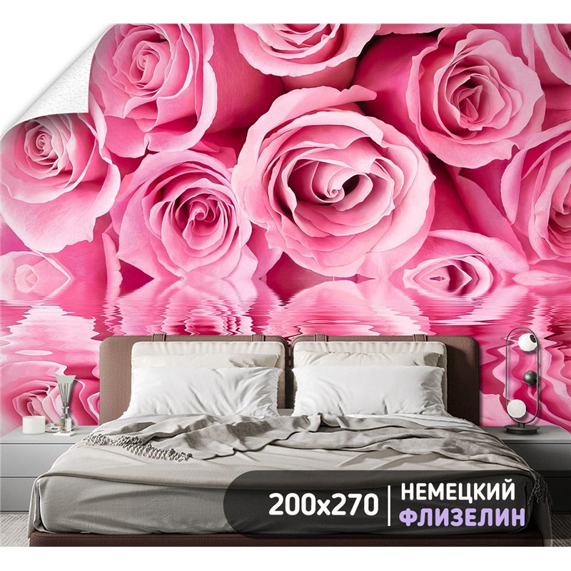 Фотообои розовые розы для зал моющиеся 200х270