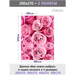 Фотообои розовые розы для зал моющиеся 200х270