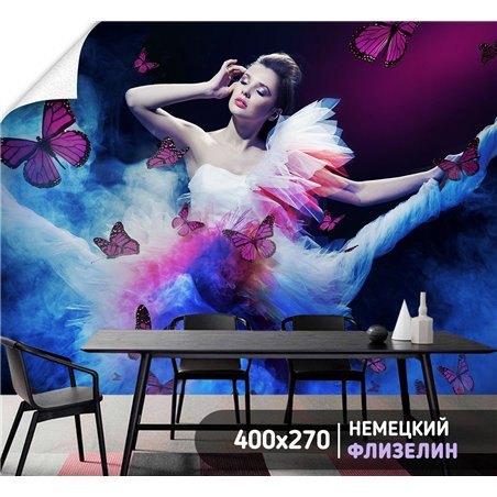 Фотообои девушка в белом платье для кухни 400х270