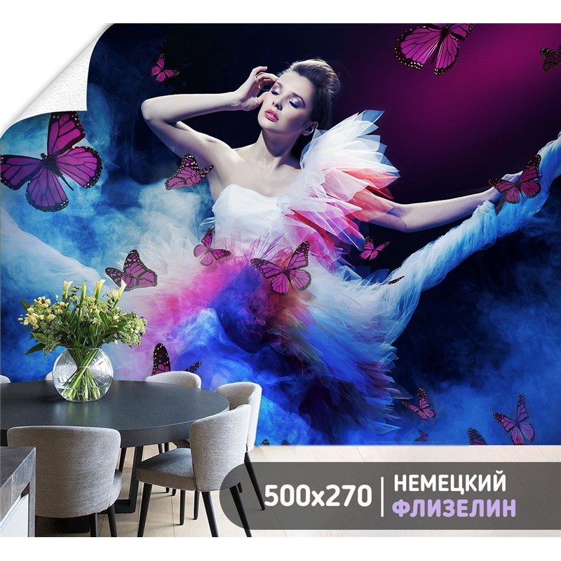 Фотообои девушка на темном фоне в зал флизелиновые 500х270