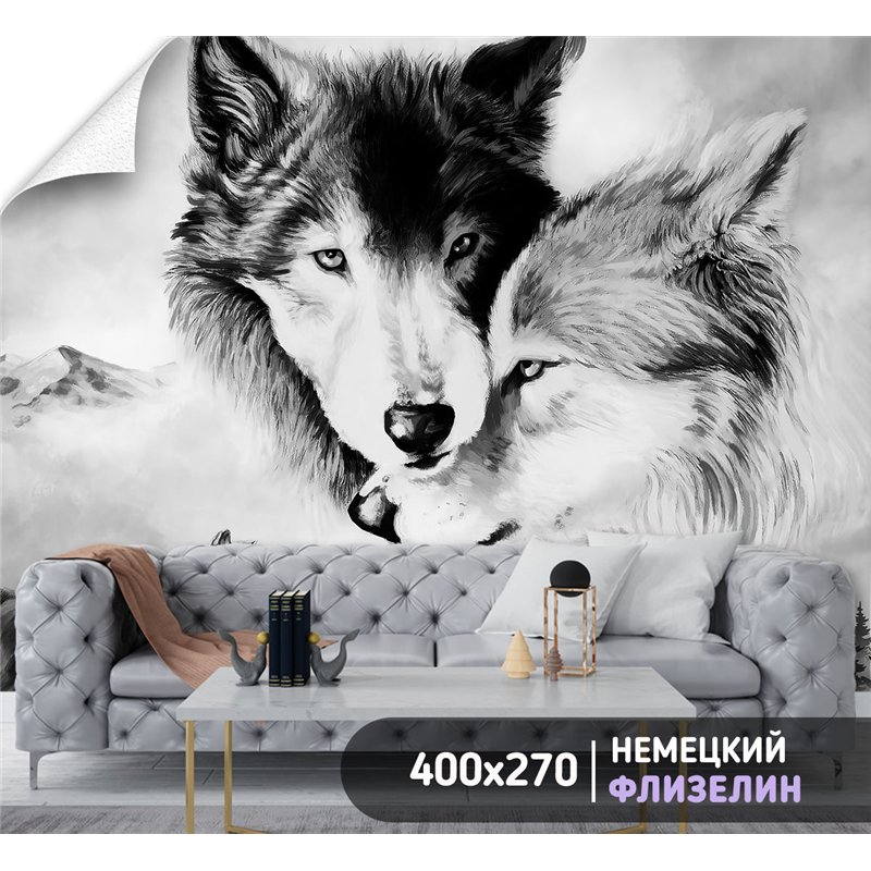 Фотообои с волком и волчицей для коридора 400х270
