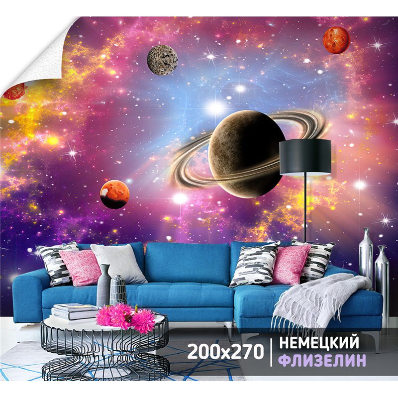 Фотообои космические с планетами для коридора 200х270