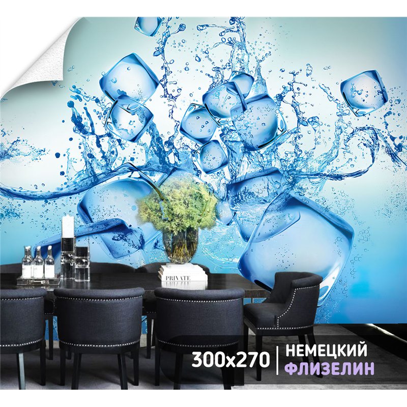 Фотообои с кубиками льда в зал 300х270