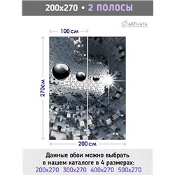 Фотообои 3д коридор из пазлов для коридора 200х270