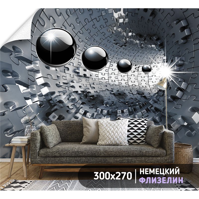 Фотообои 3д коридор с шарами для спальни моющиеся 300х270