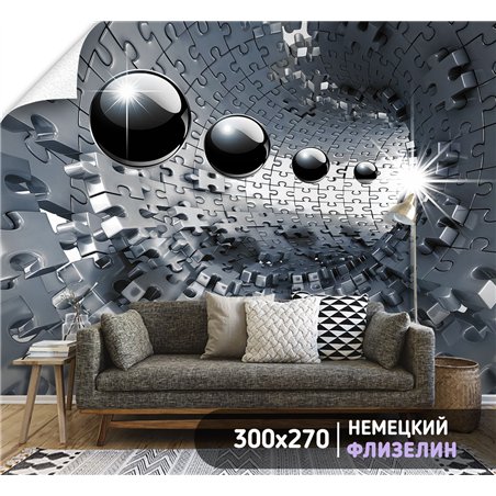 Фотообои 3д коридор с шарами для спальни моющиеся 300х270