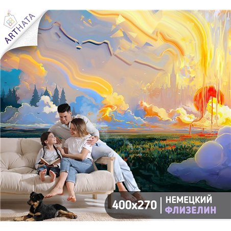 Фотообои детские иллюстрация поля небо на закате 400x270