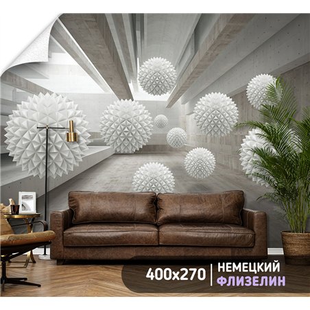 Фотообои 3д острые шары и коридор на кухню 400х270