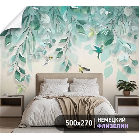 Фотообои с листьями и птицами колибри в коридор 500х270