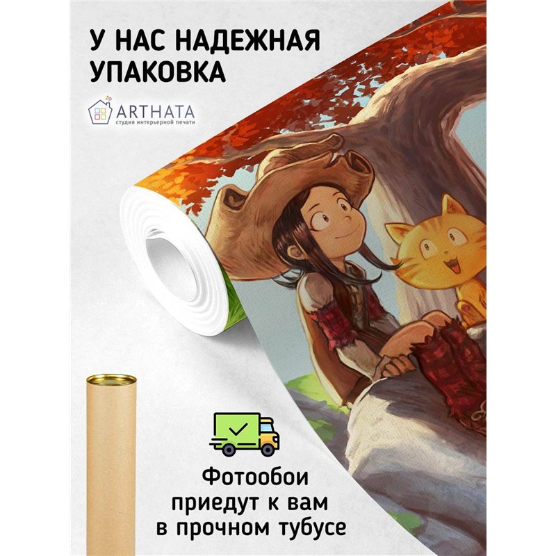 Фотообои детские флизелиновые девочка и кот 300x270
