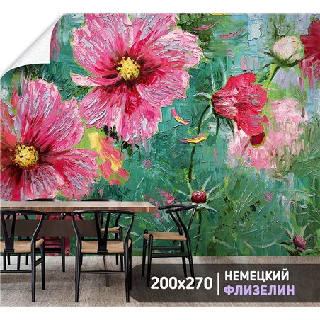 Фотообои рисунок розовые цветы на кухню 200х270