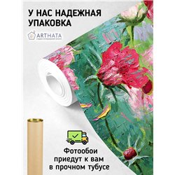 Фотообои рисунок розовые цветы на кухню 200х270