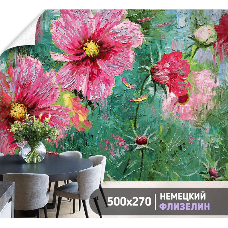 Фотообои картина с цветами на зеленом фоне в спальню 500х270
